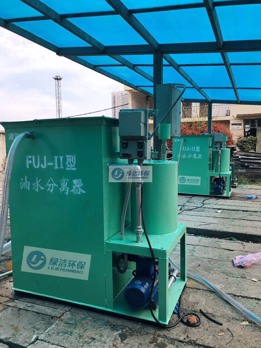浮游吸油機